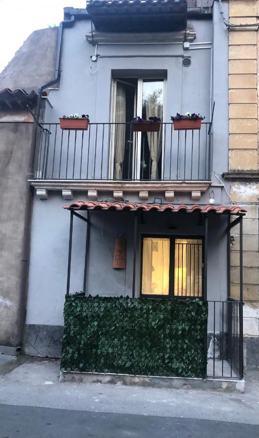 Via Idria 14 Apartment Catania Exterior photo