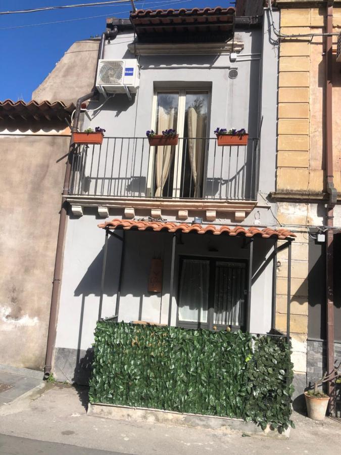 Via Idria 14 Apartment Catania Exterior photo